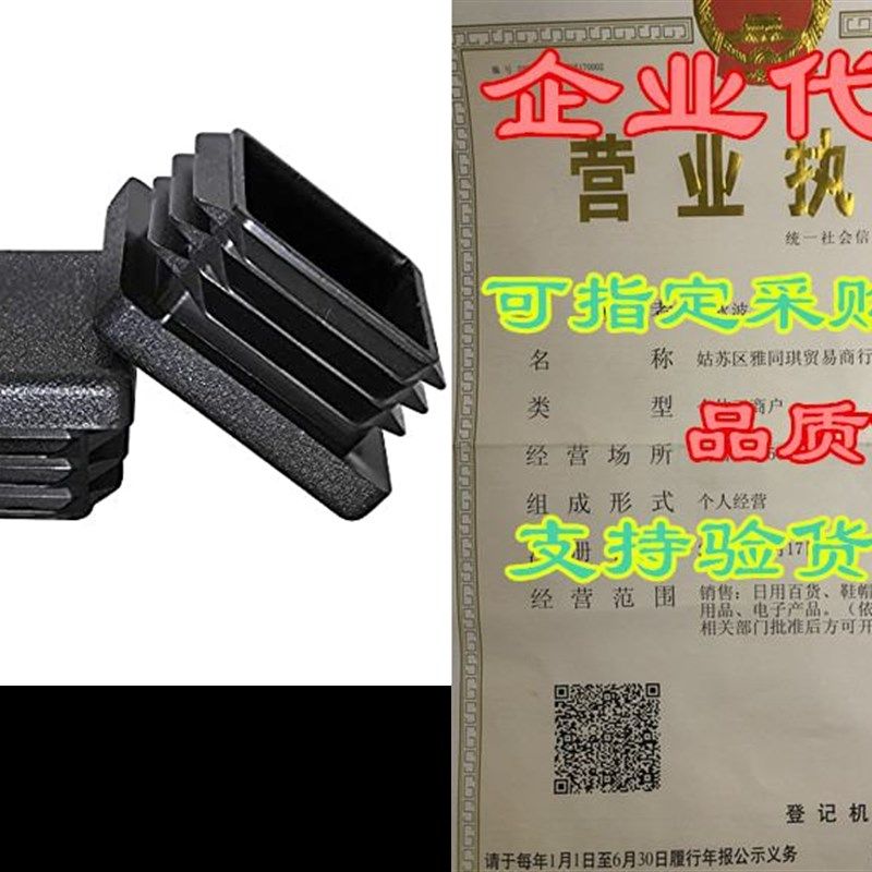 Prescott Plastics 1 1/4 Inch Square Plastic Plug, Tubing