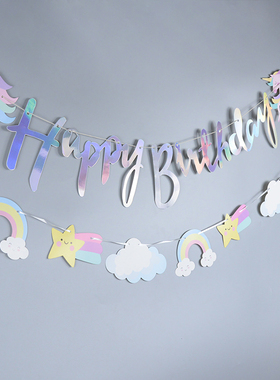 1Set Unicorn Birthday Decorations Unicorn Happy Birthday Ban