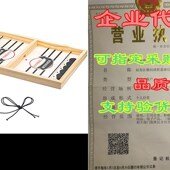 Sling Puck Game PUBGAMER Games Puc