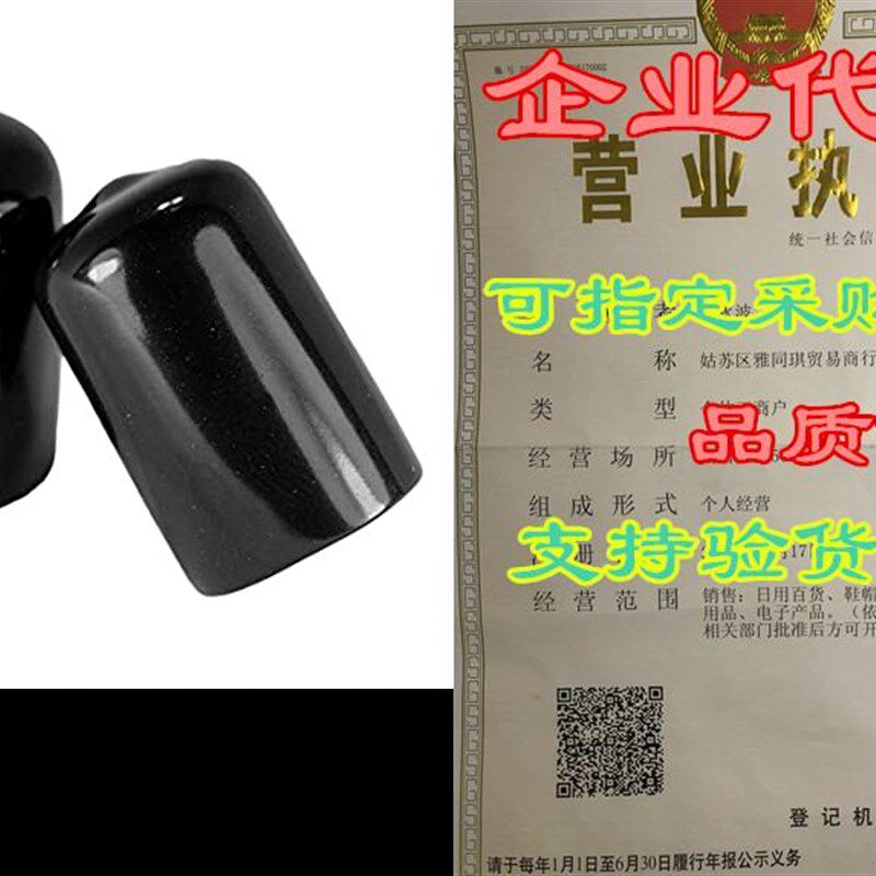 Prescott Plastics 5/8 Inch Round Black Vinyl End Cap, Fle