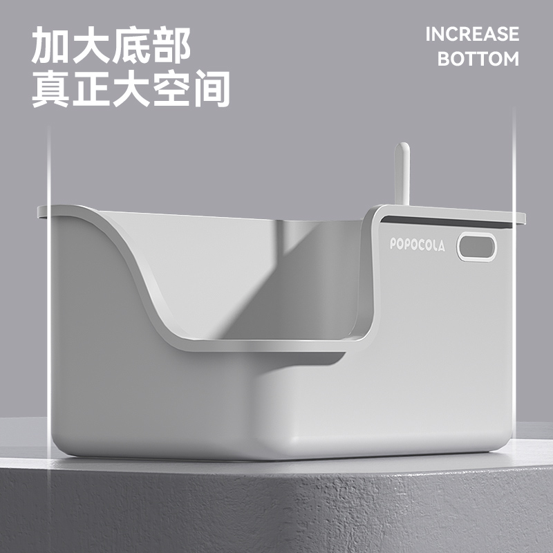 巨型猫砂盆超大号防外溅缅因超级大半封闭式特大号大猫巨大猫厕所