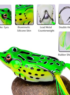 1 Pcs 5G 8.5G 13G 17.5G Frog Lure Soft Tube Bait Plastic Fis