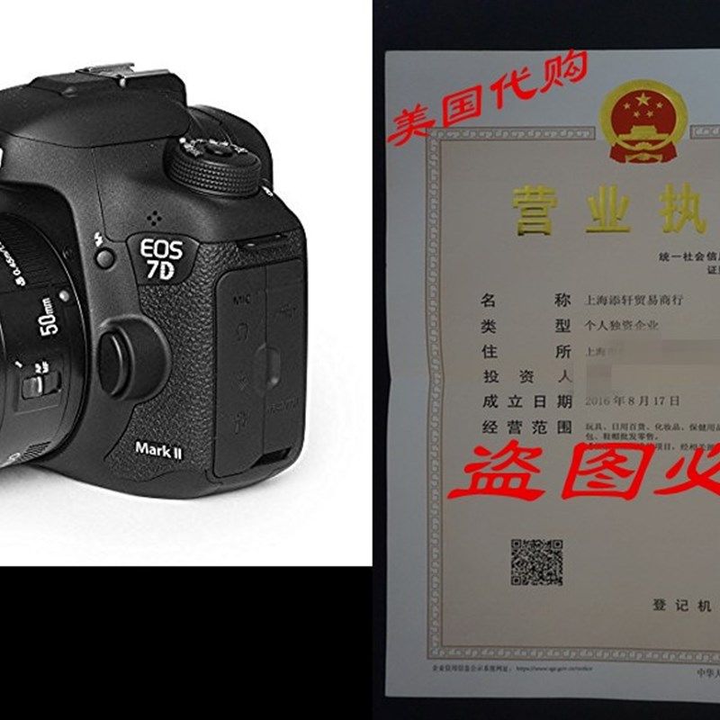 Yongnuo EF YN 50mm F/1.8 1:1.8 Standard Prime Lens for Cano