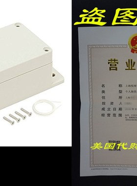 uxcell 3.9x2.67x2(100mmx68mmx50mm) ABS Ju