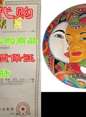 Talavera Eclipse X-Large (Talavera)