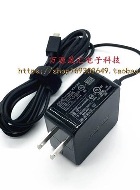 原装ASUS华硕E200H L202SA E205S笔记型电脑电源配接器充电线19V1