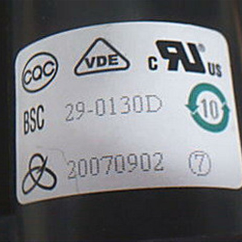 高压包BSC29-0130D 现货供应