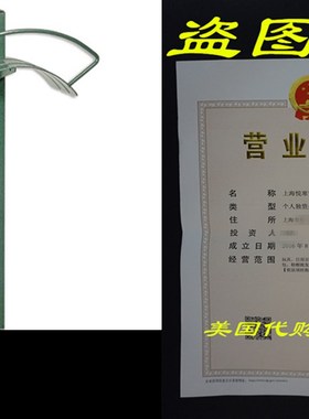 Yard Butler HC-2 Free-Standing Garden Hose Hanger