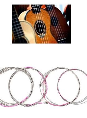 4-string Acoustic Guitar Strings Replacement Stainless
