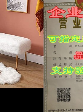Faux Fur Vanity Bench Entryway Bench Furry Long Hair Whit