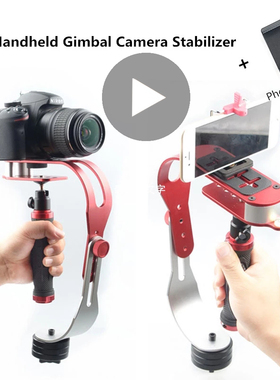 Gimbal Stabilizer For Action Camera Mobile Cell Phone Holder