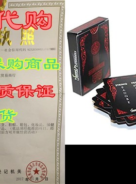 Fretboard Memorization Deck - 54 Guitar Flash Cards - A G