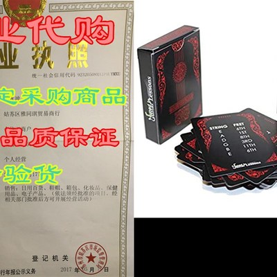 Fretboard Memorization Deck - 54 Guitar Flash Cards - A G