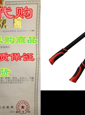 FLORA GUARD 26-Inch Bypass Lopper, Makes Clean Profession