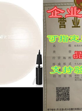 URBNFit Exercise Ball (Multiple Sizes) for Fitness, Stabi