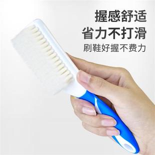 刷鞋 家用耐用洗鞋 神器专用洗衣刷子多功能清洁刷 刷子不伤鞋 软毛鞋