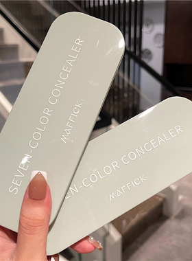 7color Natural Professional Concealer Palettes makeup Facial