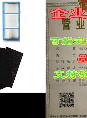 Nispira 2 Replacement HEPA Filter + 4 Charcoal Booster Pr