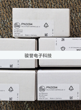 极速德国易福门IFM压力感测器PN3094现货 其它型号可订货拍前询价