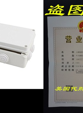 uxcell 200mmx100mmx70mm Dustproof IP65 Junction Box Univers