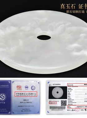 教师节送老师礼物拜谢师恩实用学生毕业同学纪念品定制桃李满天下