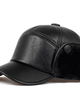 New fashion autumn and winter earmuffs hat fashion warm earm