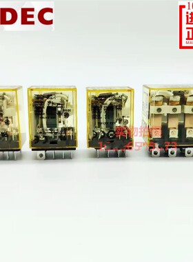IDEC和泉中间继电器RM2S-UL小8脚RH2B-UL大8脚RY4S-UL小14脚RH4B