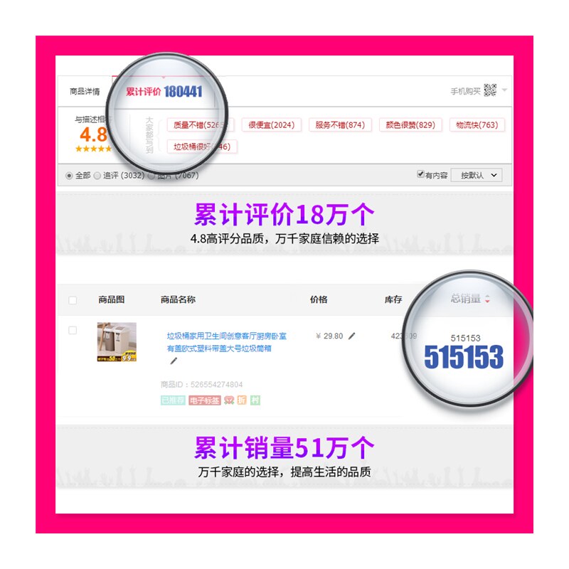 极速小号圾垃桶 厨房卧室客厅杂物拉极拉机筒 迷你垃圾桶家用带盖