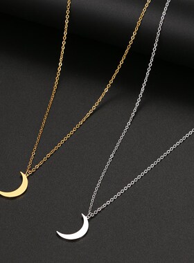 Stainless Steel Necklace New Fashion Moon Chain Pendant Simp