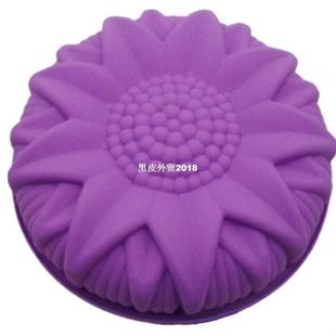 Birthday Silicone Cake Baking Handmade Round Pans Sunflower