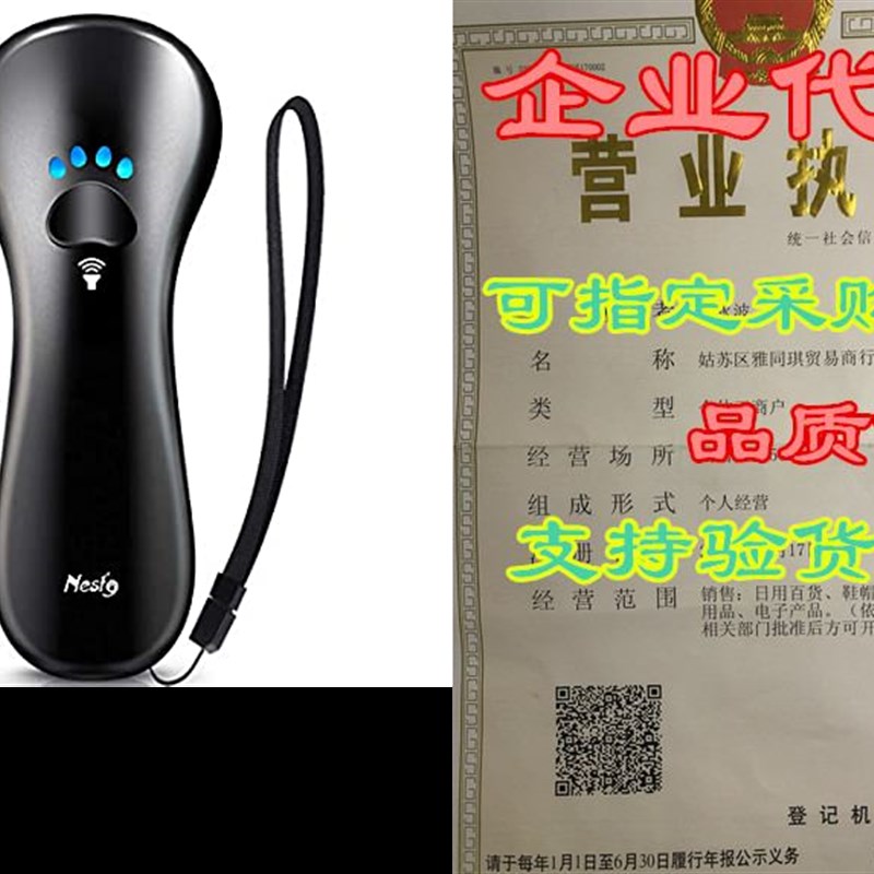 Nest 9 Anti Barking Device, Dog Barking Deterrent Devices