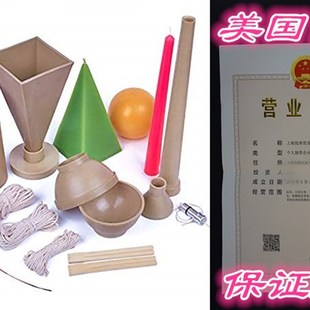 Candle Molds Set for Candle Making  Taper Candle Mold