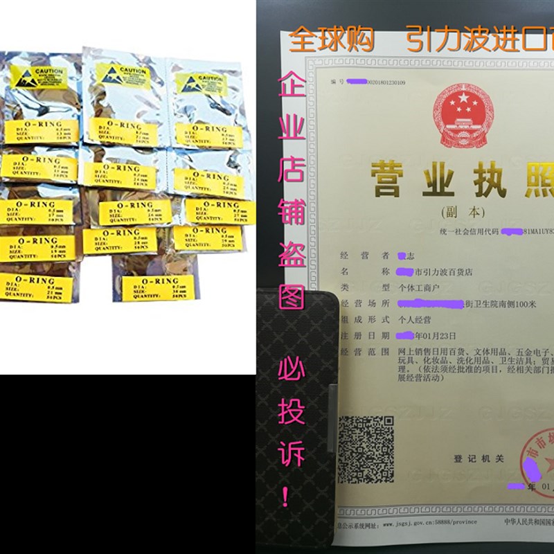 VAPKER 950 Pcs O Ring 0.5mm Watch Back Rubber Gasket set O-a