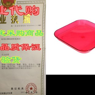 Serving Pack Trays 6X6 Platters Plastic