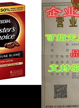 Nescafe Tasters Choice House Blend 6 Ct Packets (Pack of 6)