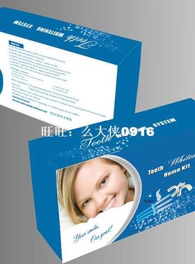 New Useful Personal Care Dental Teeth Whiten 44 Percentage P