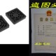 Black uxcell Dustproof Pcs Square 40mm Plastic Filter