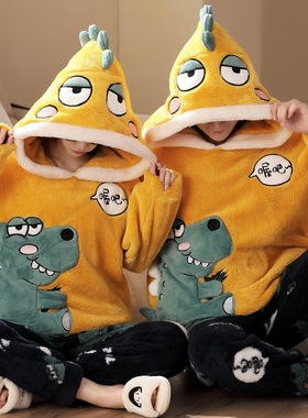 YESKIGU New Arrival Winter Pyjamas Women Men Coral?Fleece P