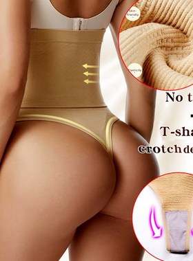 Double Control Panties Shapewear Waist Cincher Women Butt Li