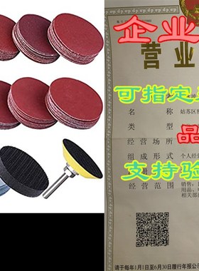 Pad Kit,2 Inch 80-3000 Grit Sandpapers,Uspacific Backer P