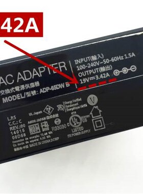 华硕ADP-65DW A电源配接器ROG玩家国度PG258Q PG248Q显示器电源线