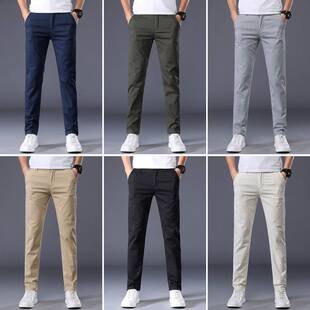 Color Pan Men& Casual Thin Summer Solid Classic 9;s Colors