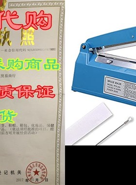 Yescom 8 200mm Impulse Manual Hand Sealer Heat Sealing M