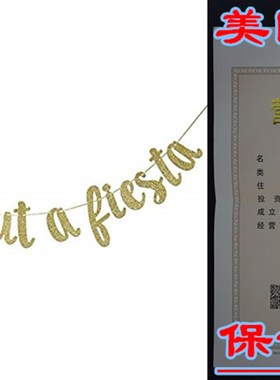 Taco Bout a Fiesta Banner Bunting Sign for Cinco De Mayo Mex