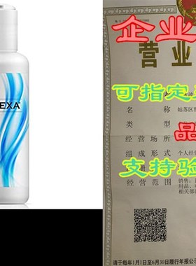 Hairgenics Pronexa Hair Bonder Bond Repairing Complex and