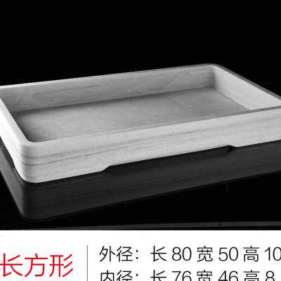 盆专用盆大理石花盆底座水假山盆景盆旱托盘吸水石底上水石盘.o.