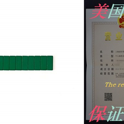 Blackwing Replacement Erasers - 10 Count (Green)