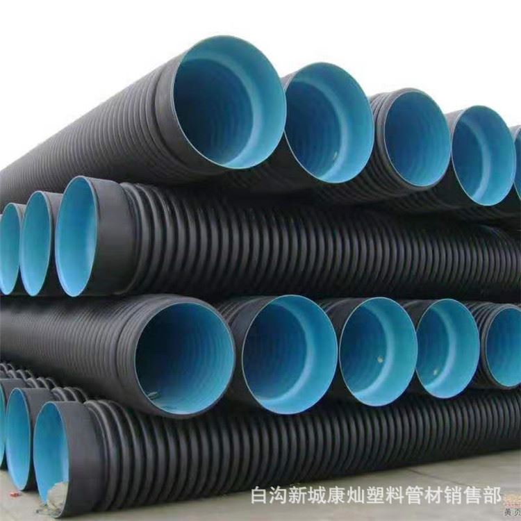 HDPE双壁波纹管 300*4KN 大口径聚乙烯埋地排污下水管道 排雨水管