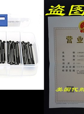 iExcell M3 x 40mm/45mm/50mm/55mm/60mm Hex Socket Head Cap S