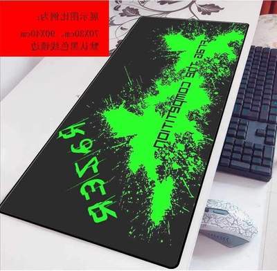 Razer mouse pad super large animation logo90x40 keyboard